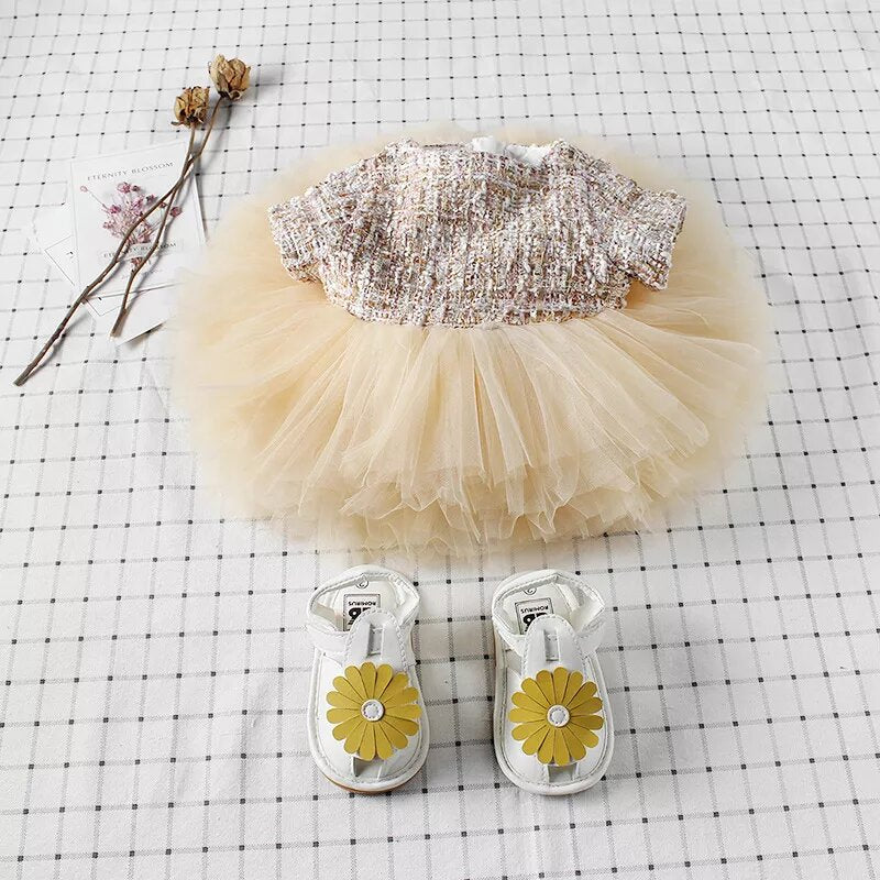 Beige Tulle Dress